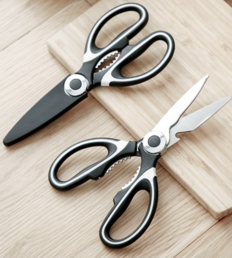 Stainless Steel Multifunction Kitchen Scissors
