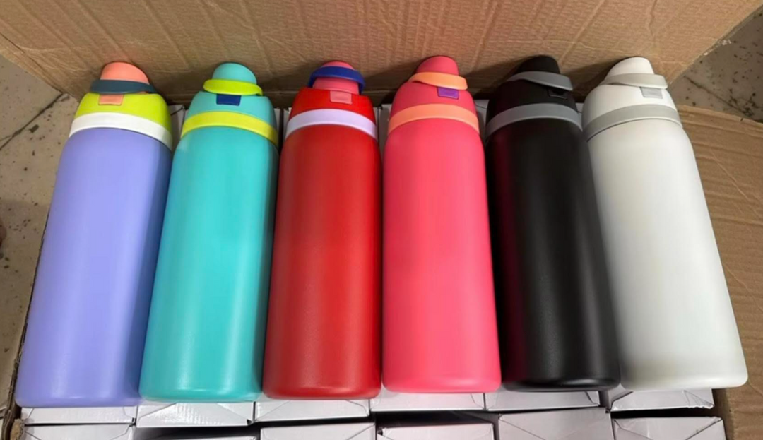 32 oz. Sip or Swig Water Bottle